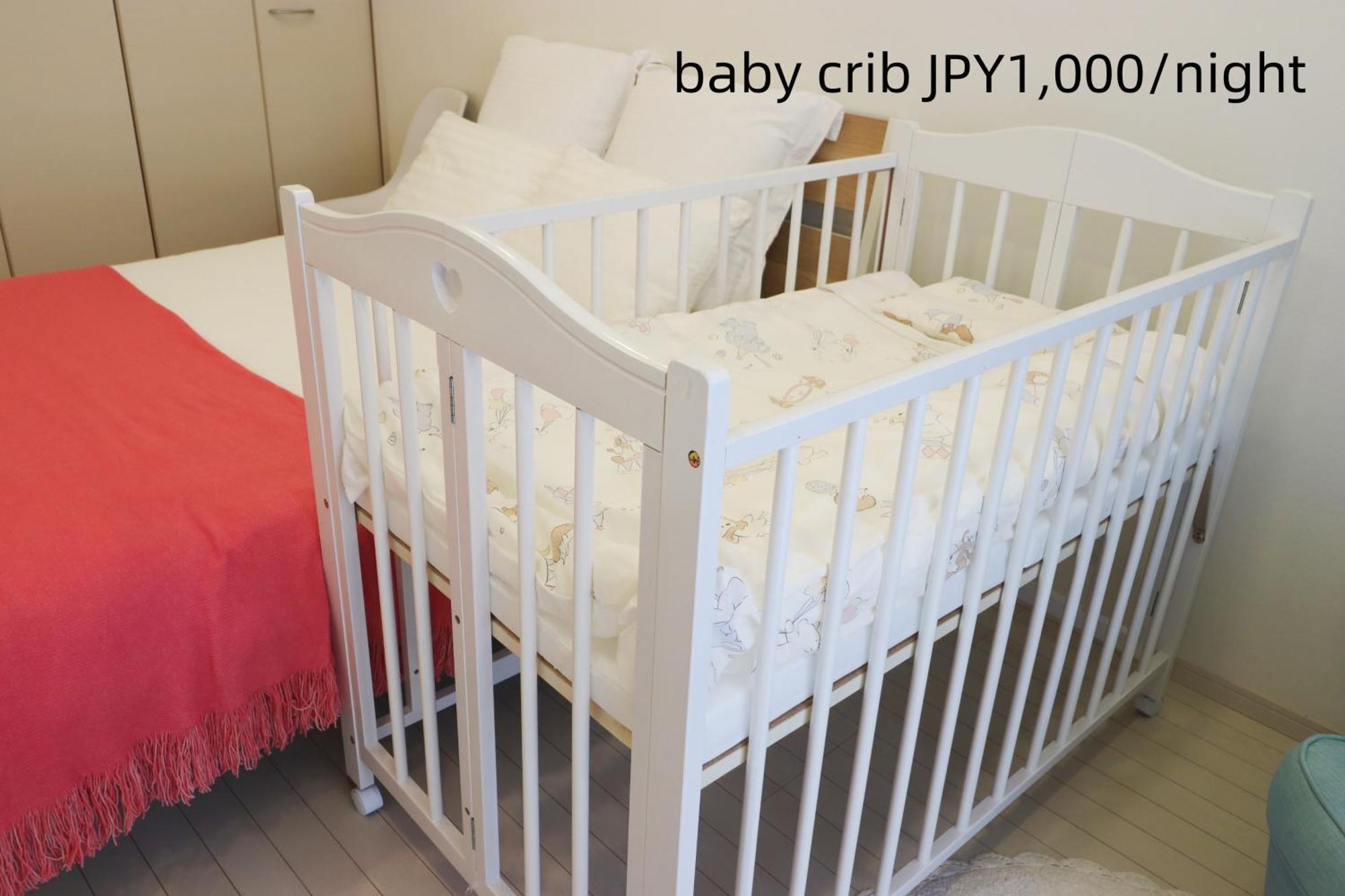 Andnext Holiday House, Kyoto